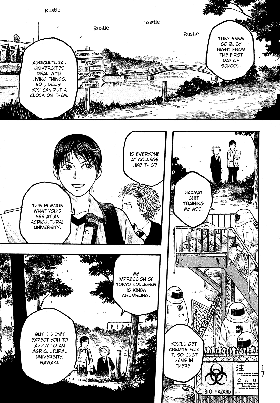 Tales of Agriculture Enrollment 第19页