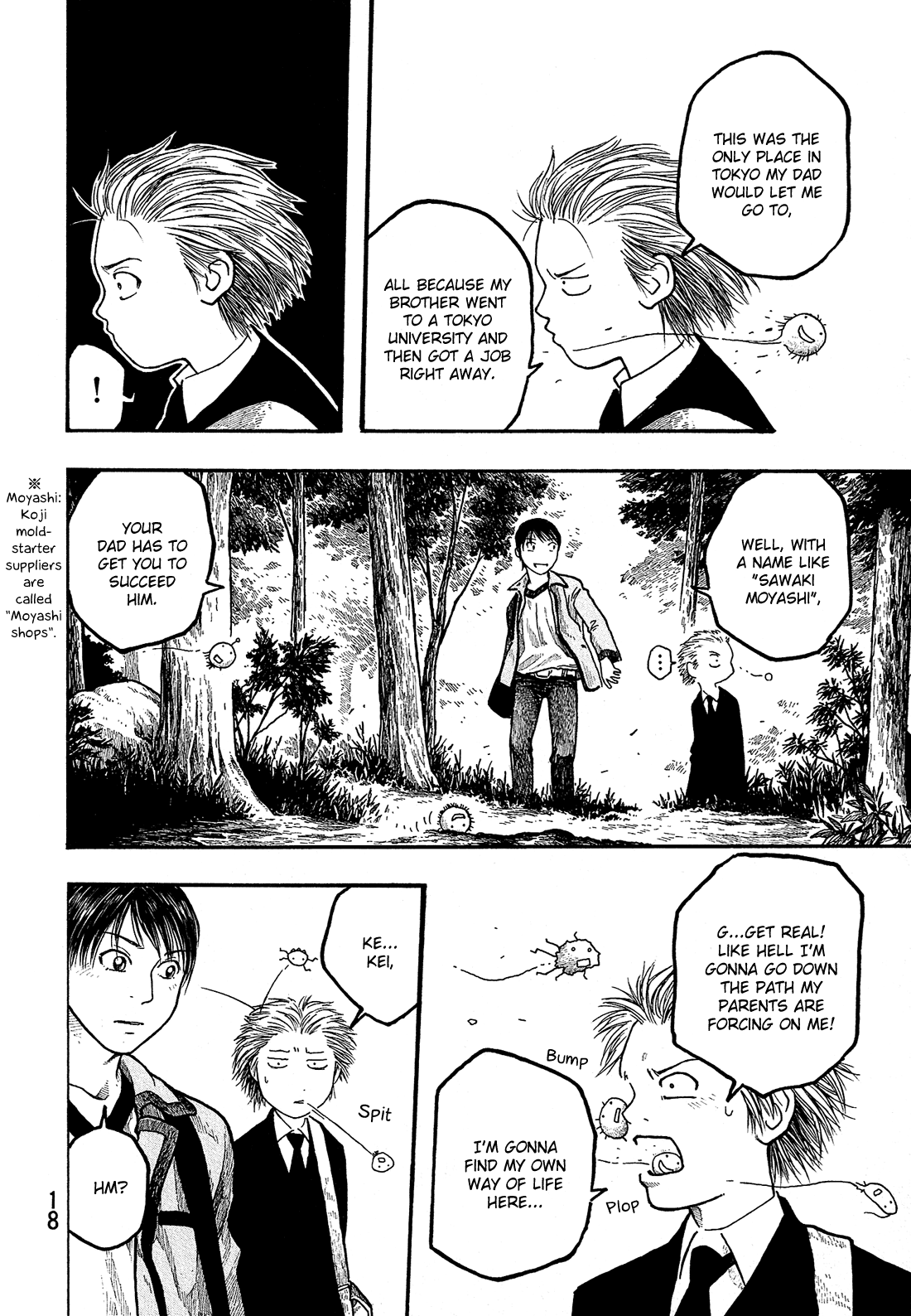 Tales of Agriculture Enrollment 第20页