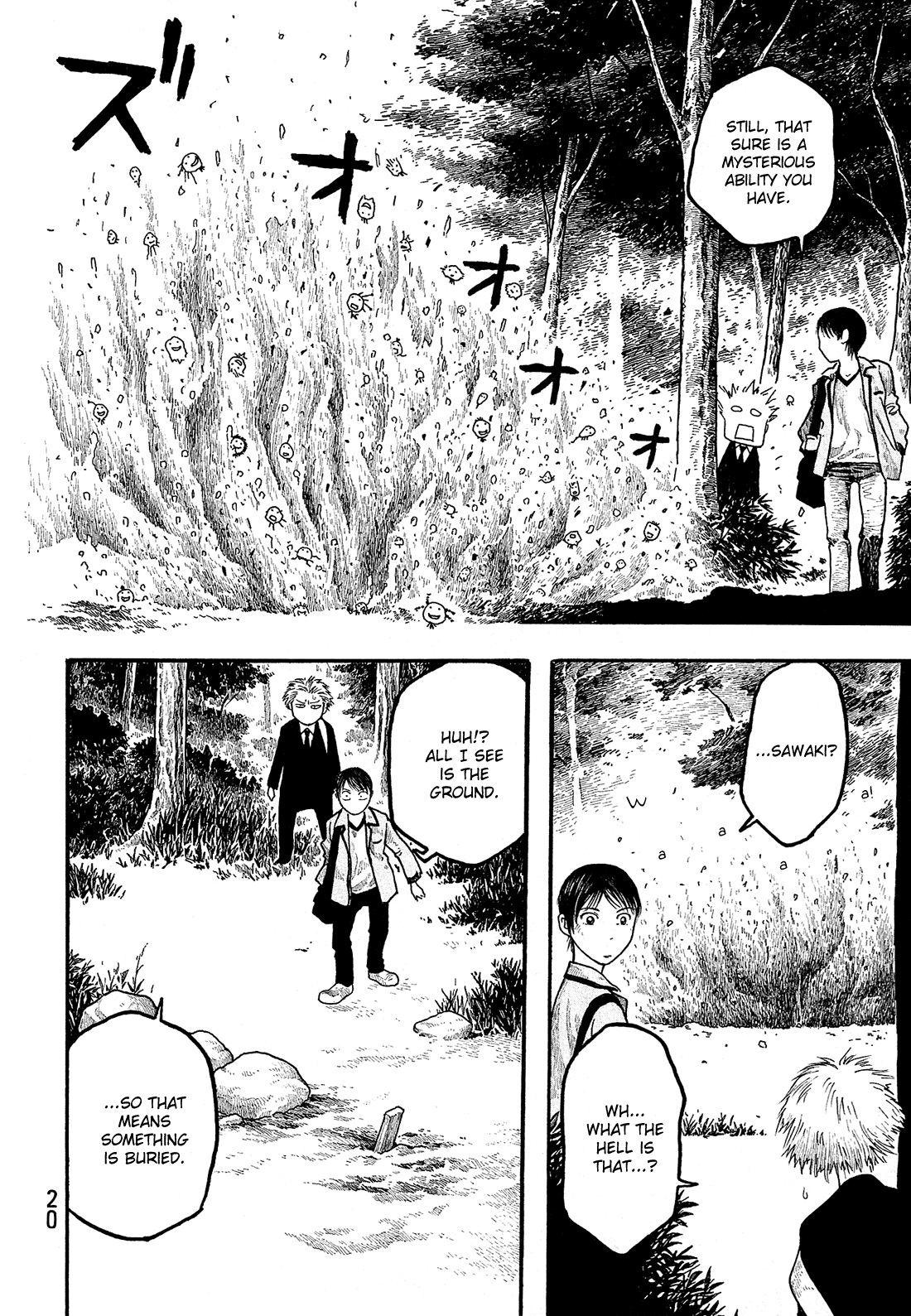 Tales of Agriculture Enrollment 第22页