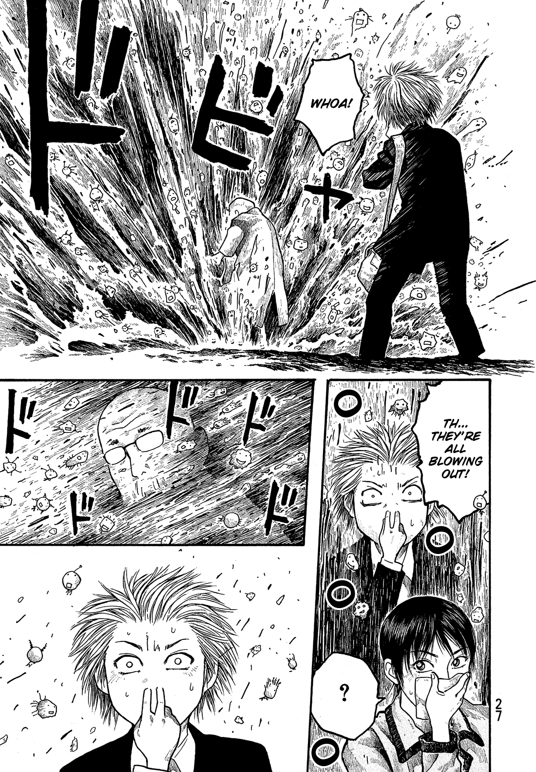 Tales of Agriculture Enrollment 第29页