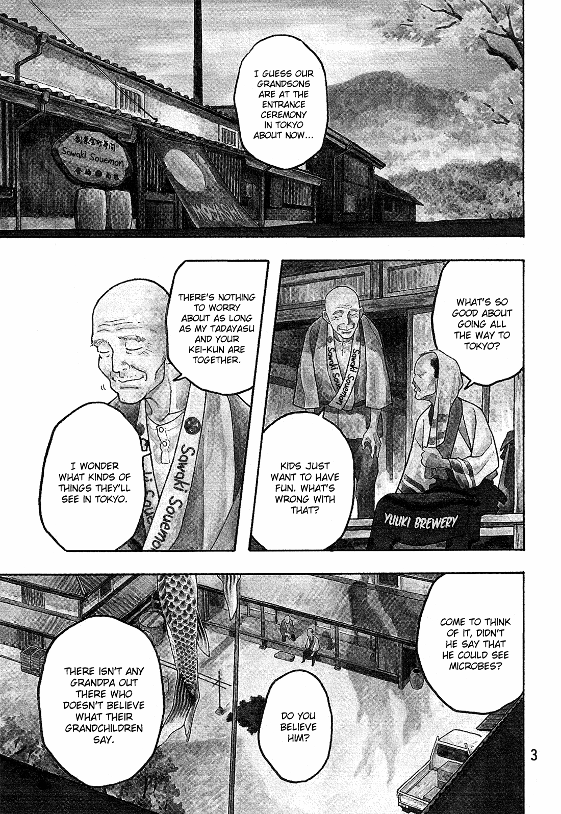 Tales of Agriculture 第6页
