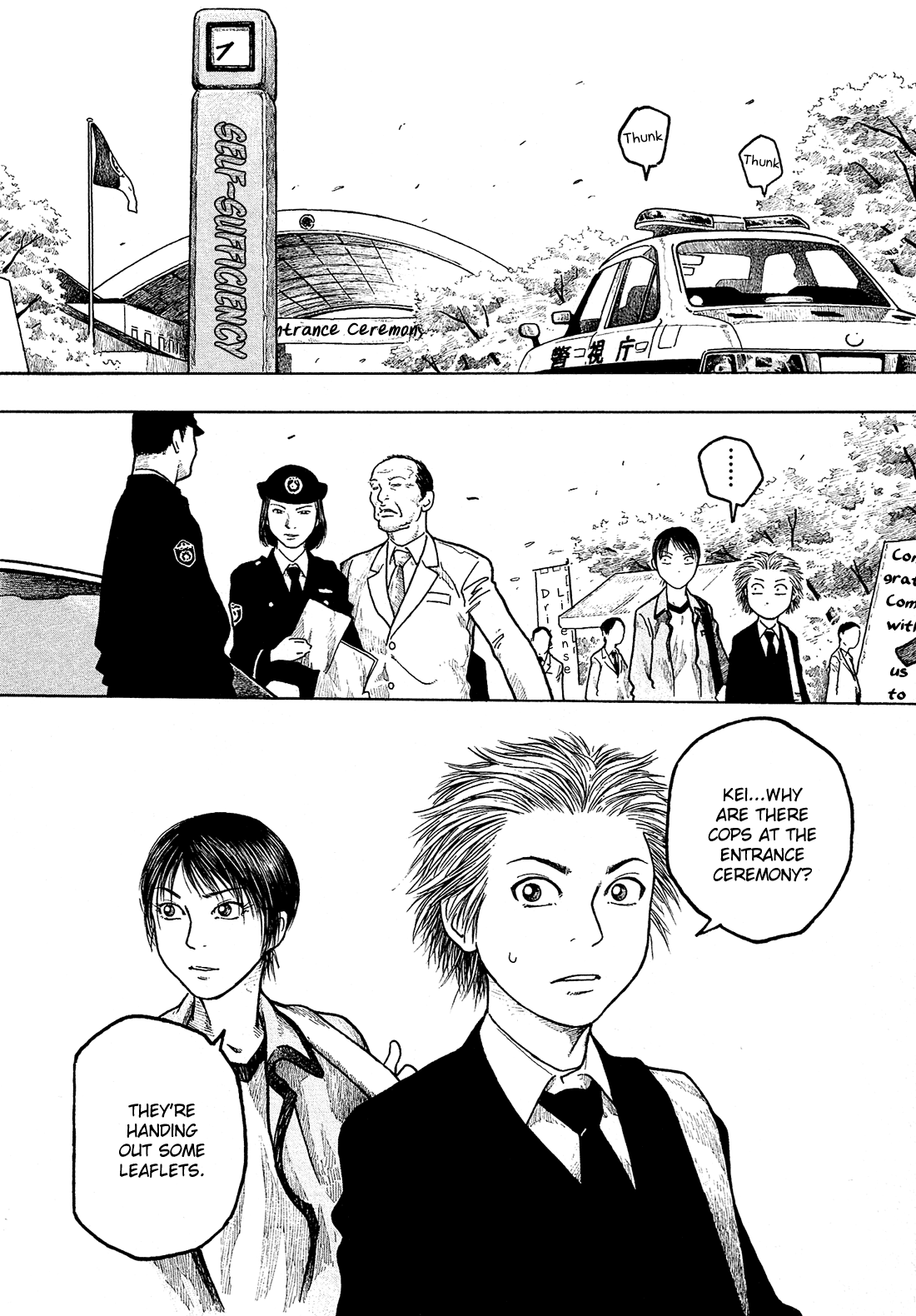 Tales of Agriculture Enrollment 第10页