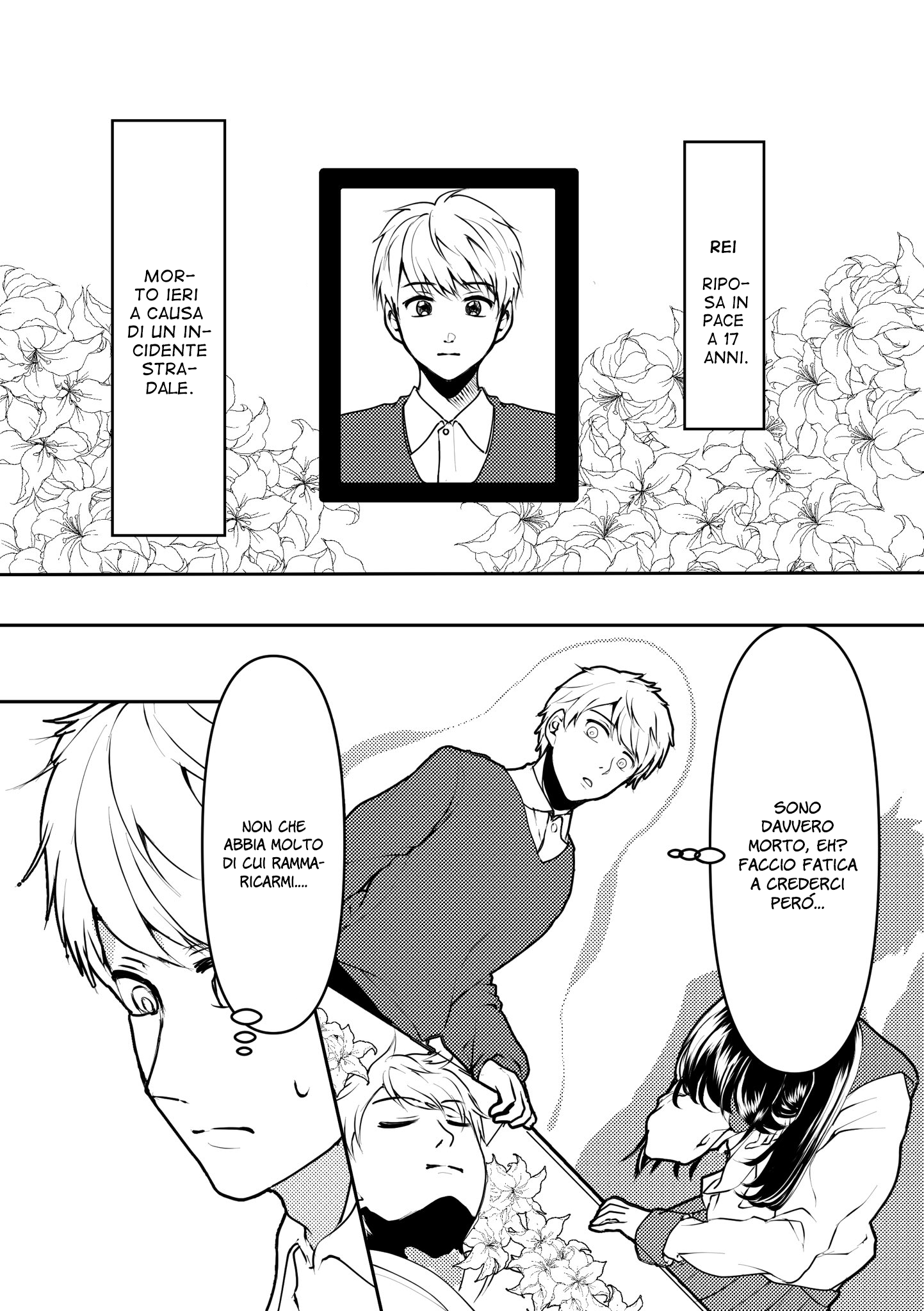 Yandere Kanojo ni Nemurasete Moraenai Hanashi La mia ragazza Yandere non mi lascia dormire ① 第2页