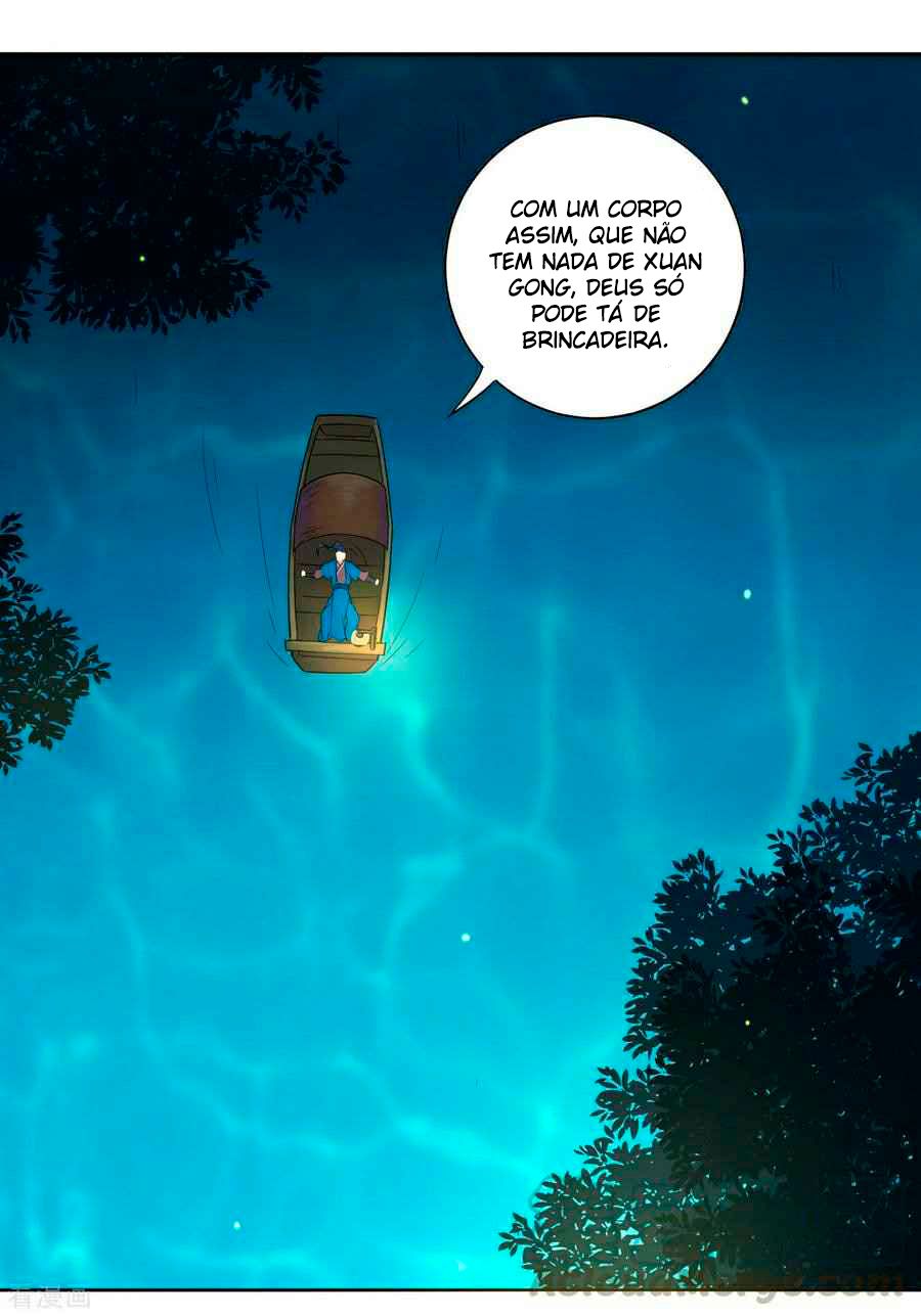First Class Servant Ch. 4 第18页