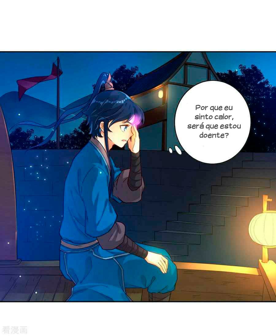 First Class Servant Ch. 4 第20页