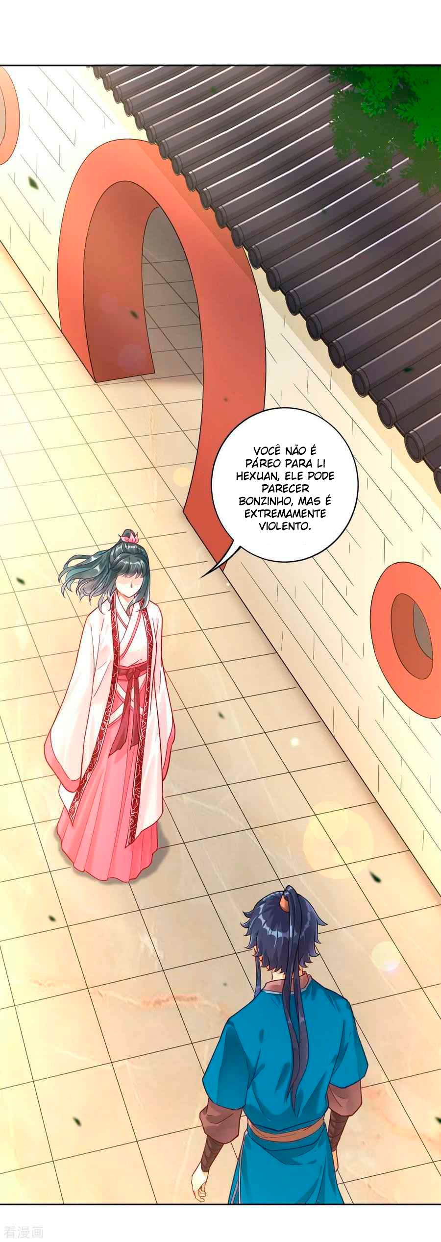 First Class Servant Ch. 4 第3页