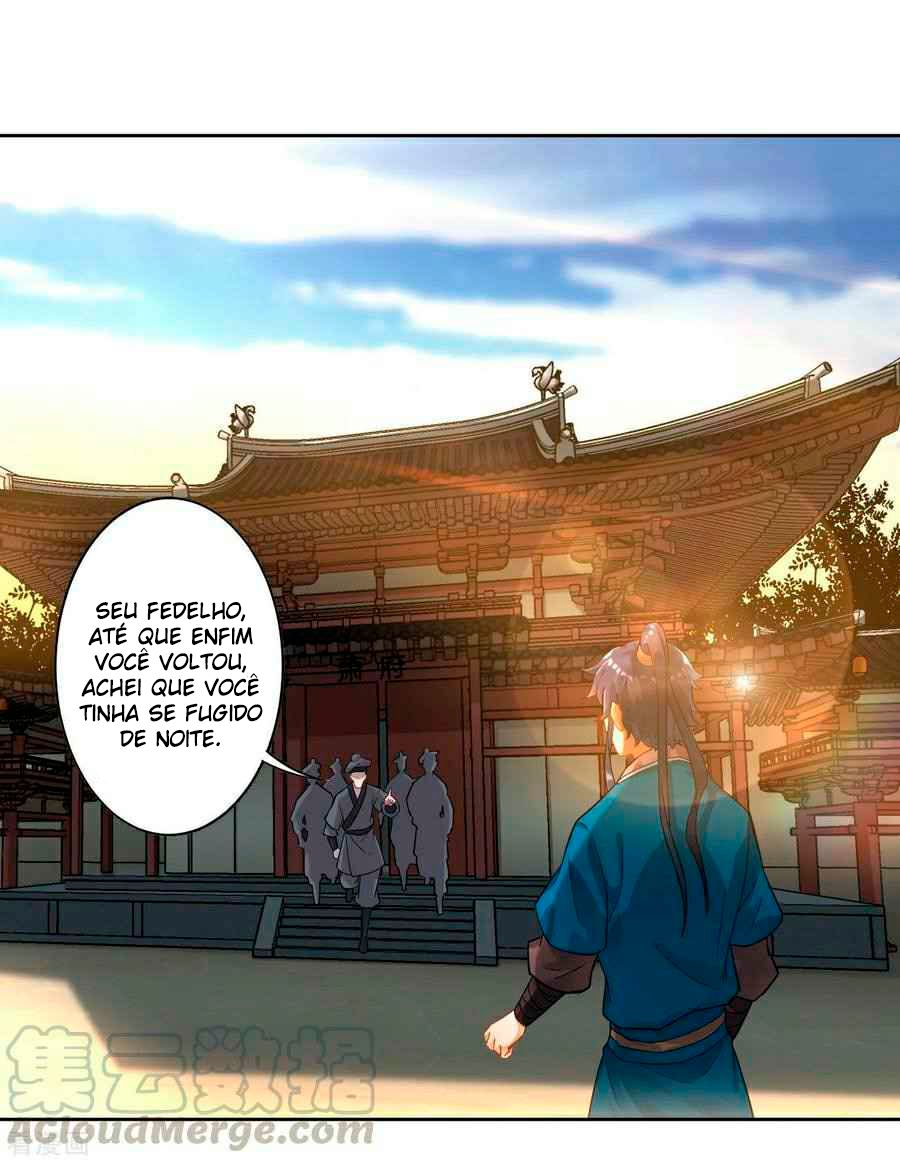 First Class Servant Ch. 4 第26页