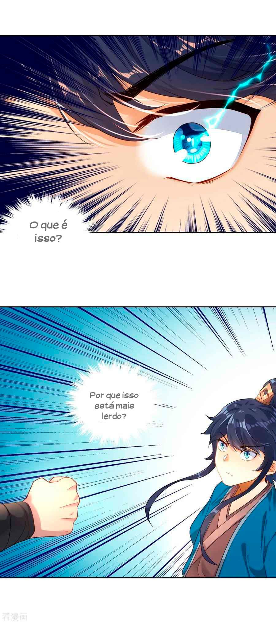 First Class Servant Ch. 4 第33页