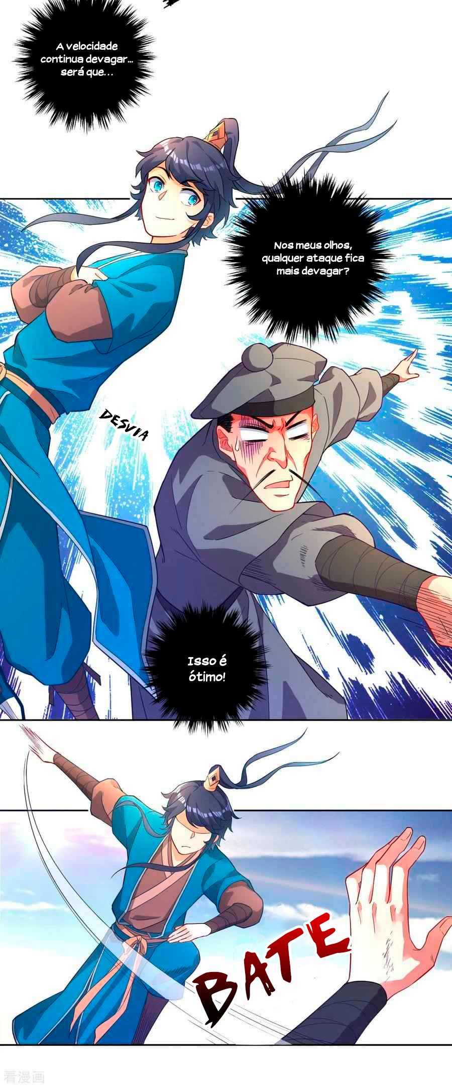 First Class Servant Ch. 4 第36页