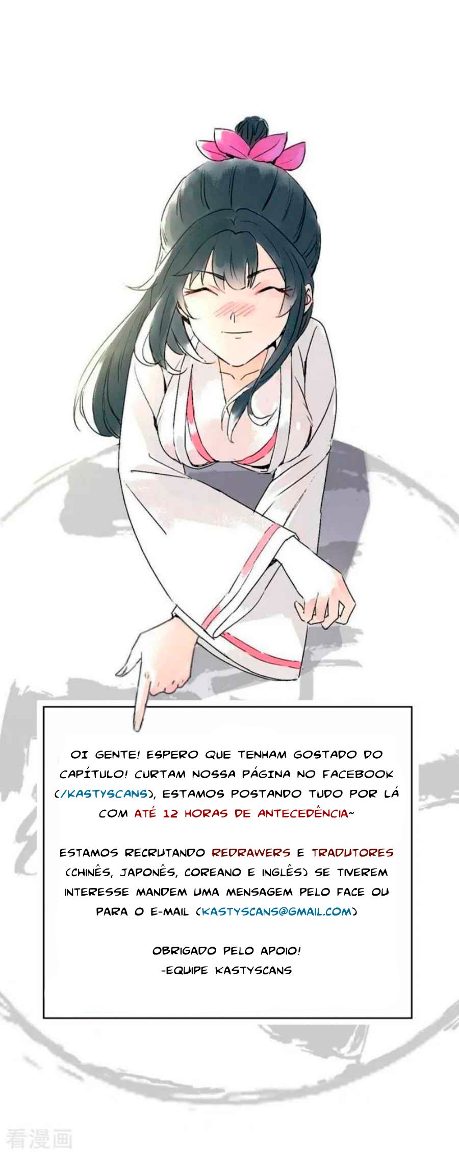 First Class Servant Ch. 4 第38页