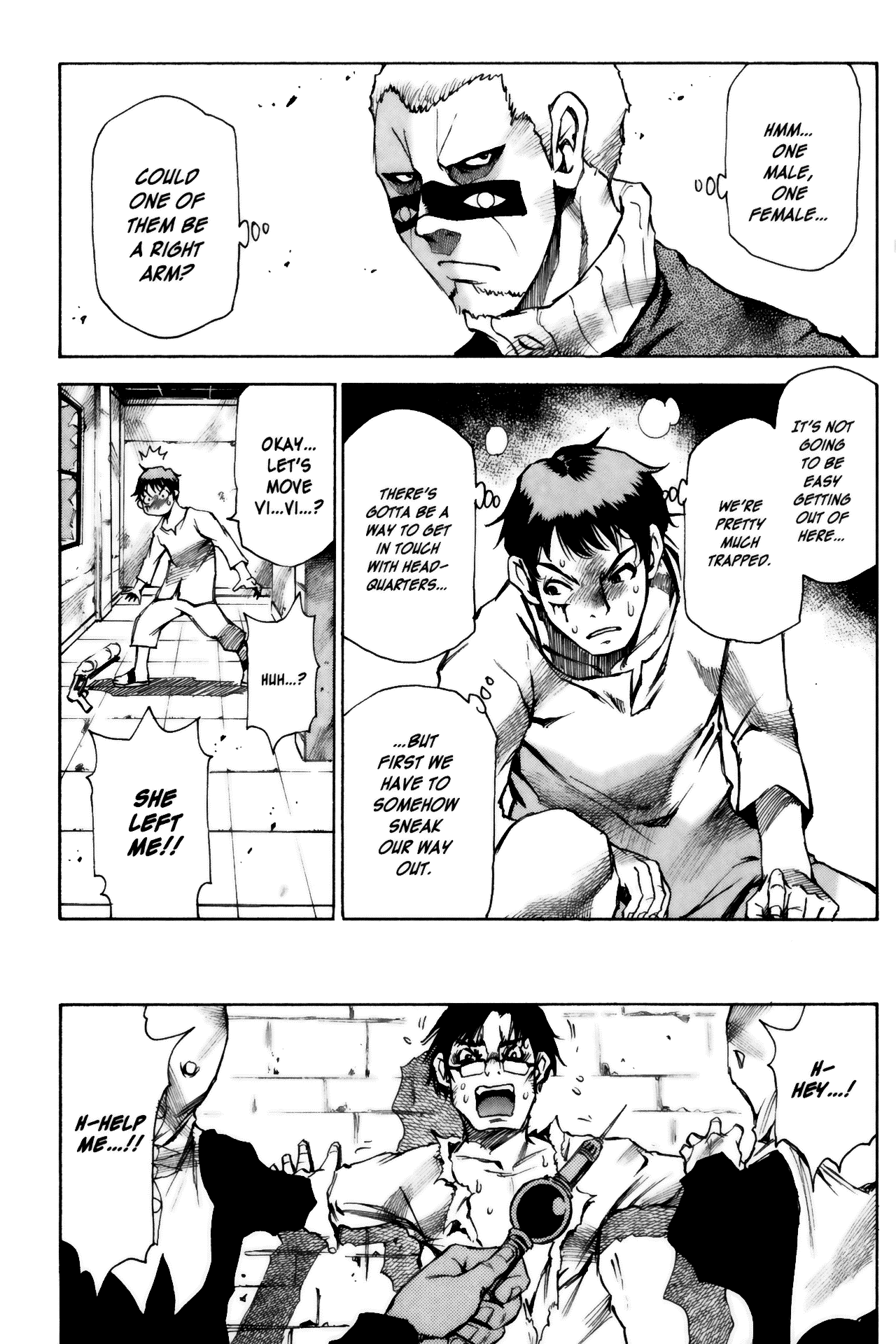 Kamiyadori Noose 第11页
