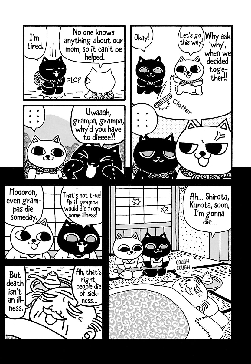 Nekojiru Manju The Money Chapter 第3页
