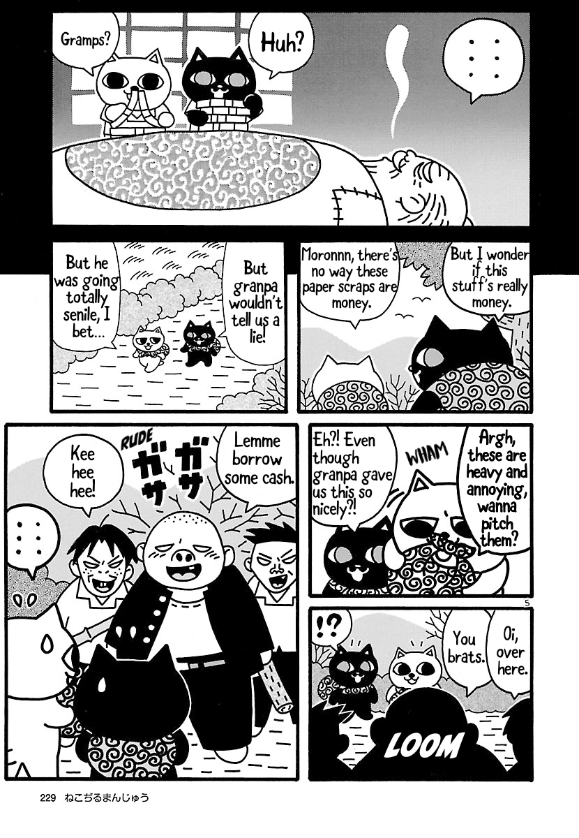 Nekojiru Manju The Money Chapter 第5页