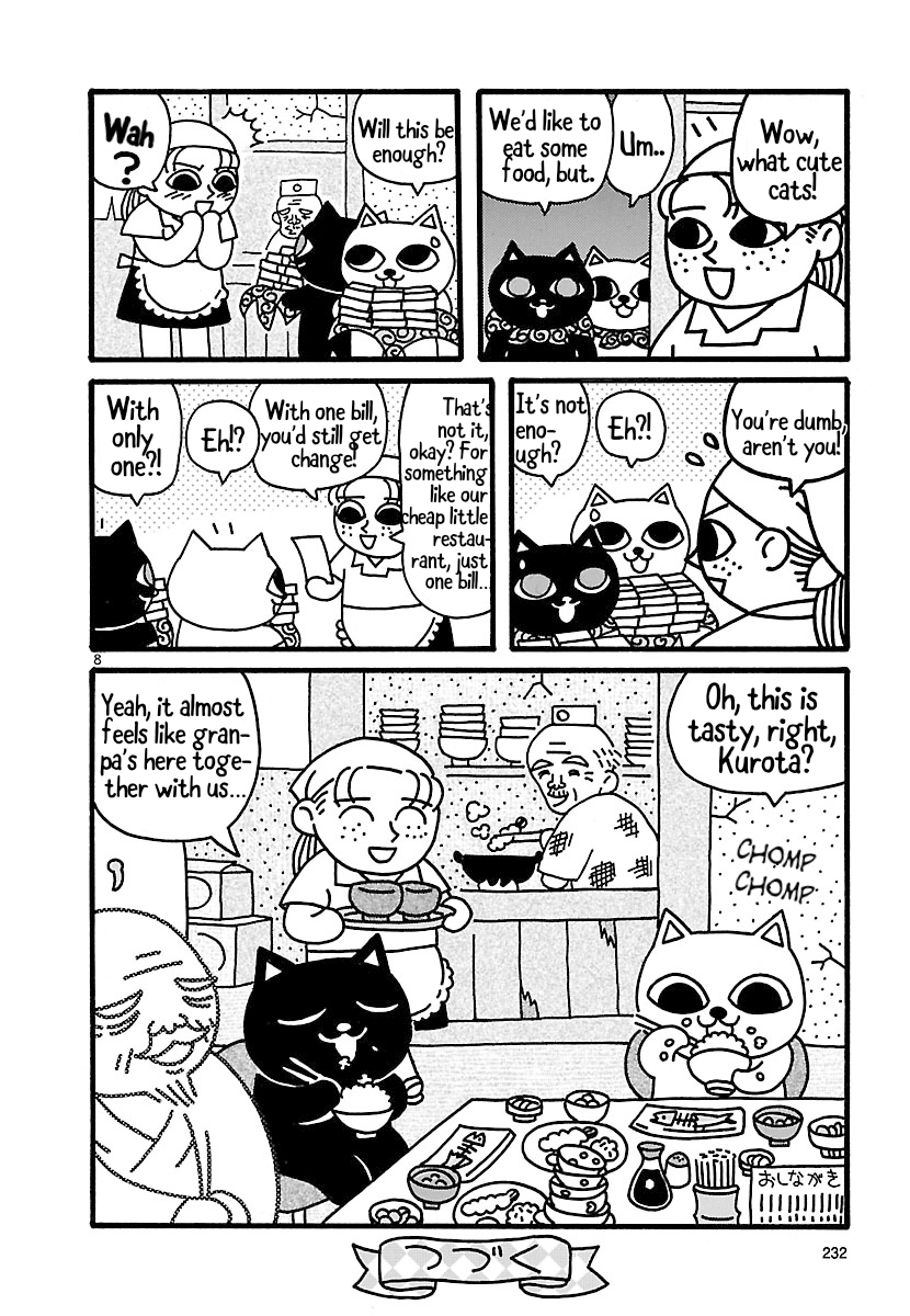Nekojiru Manju The Money Chapter 第8页