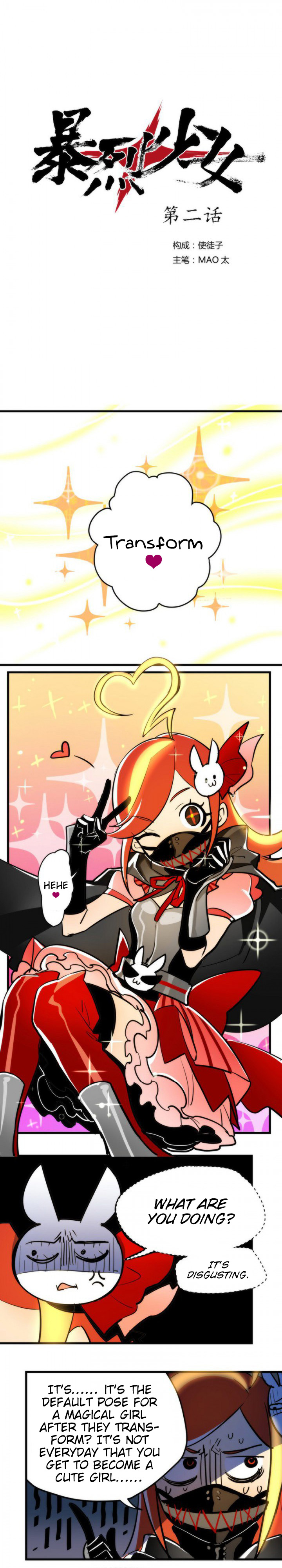The Exploding Girl Enjoying A Girl's Life 第1页