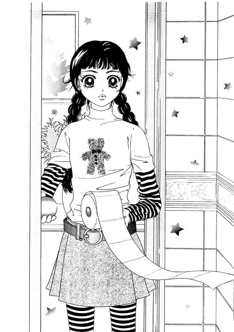 Confessing Truthfully Vol. 1 Ch. 1 第3页