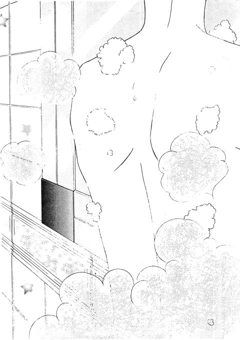 Confessing Truthfully Vol. 1 Ch. 1 第4页