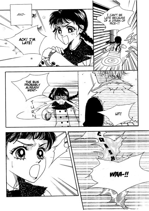 Confessing Truthfully Vol. 1 Ch. 1 第8页