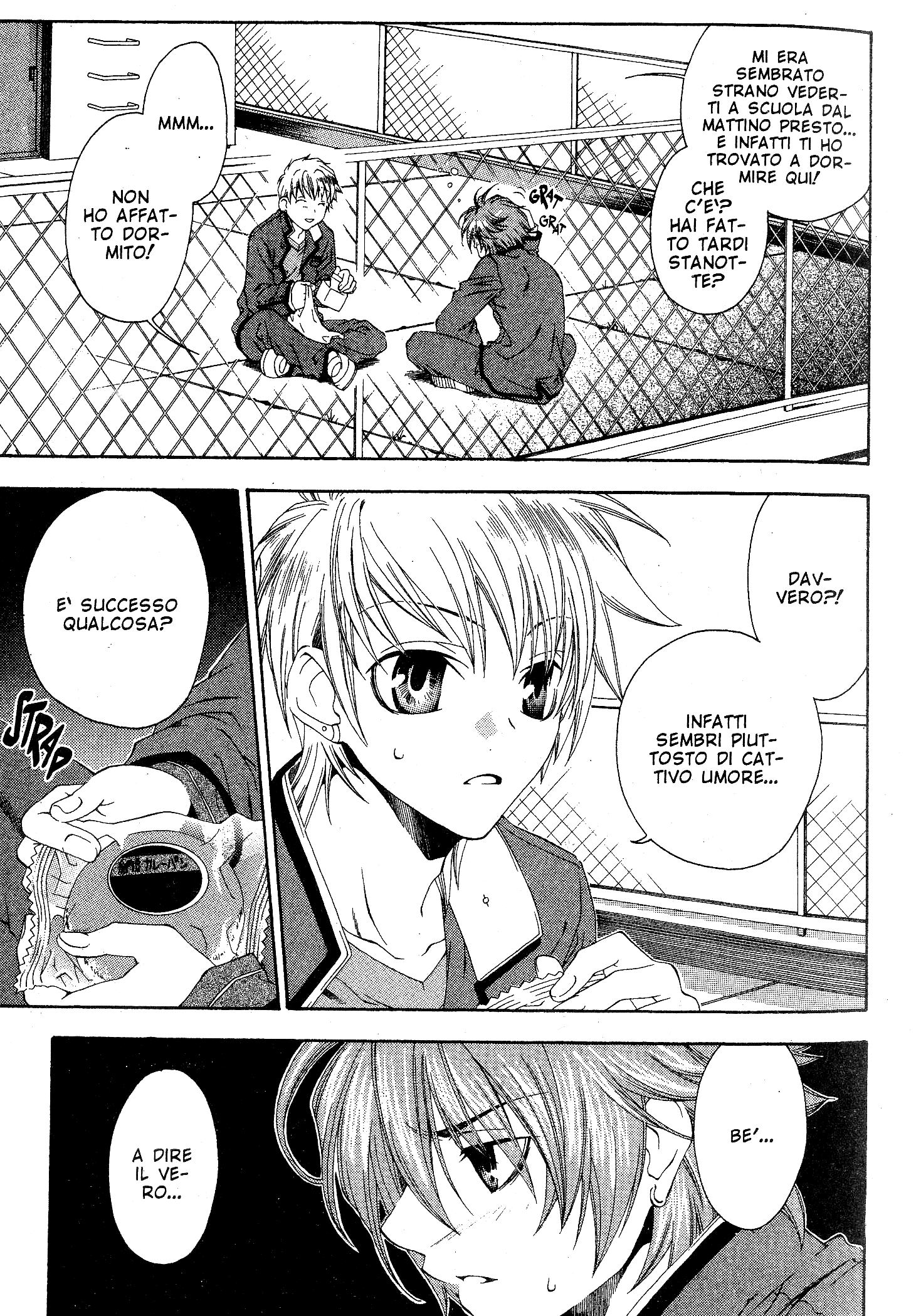 Monochrome Factor Vol. 1 Ch. 2 第4页