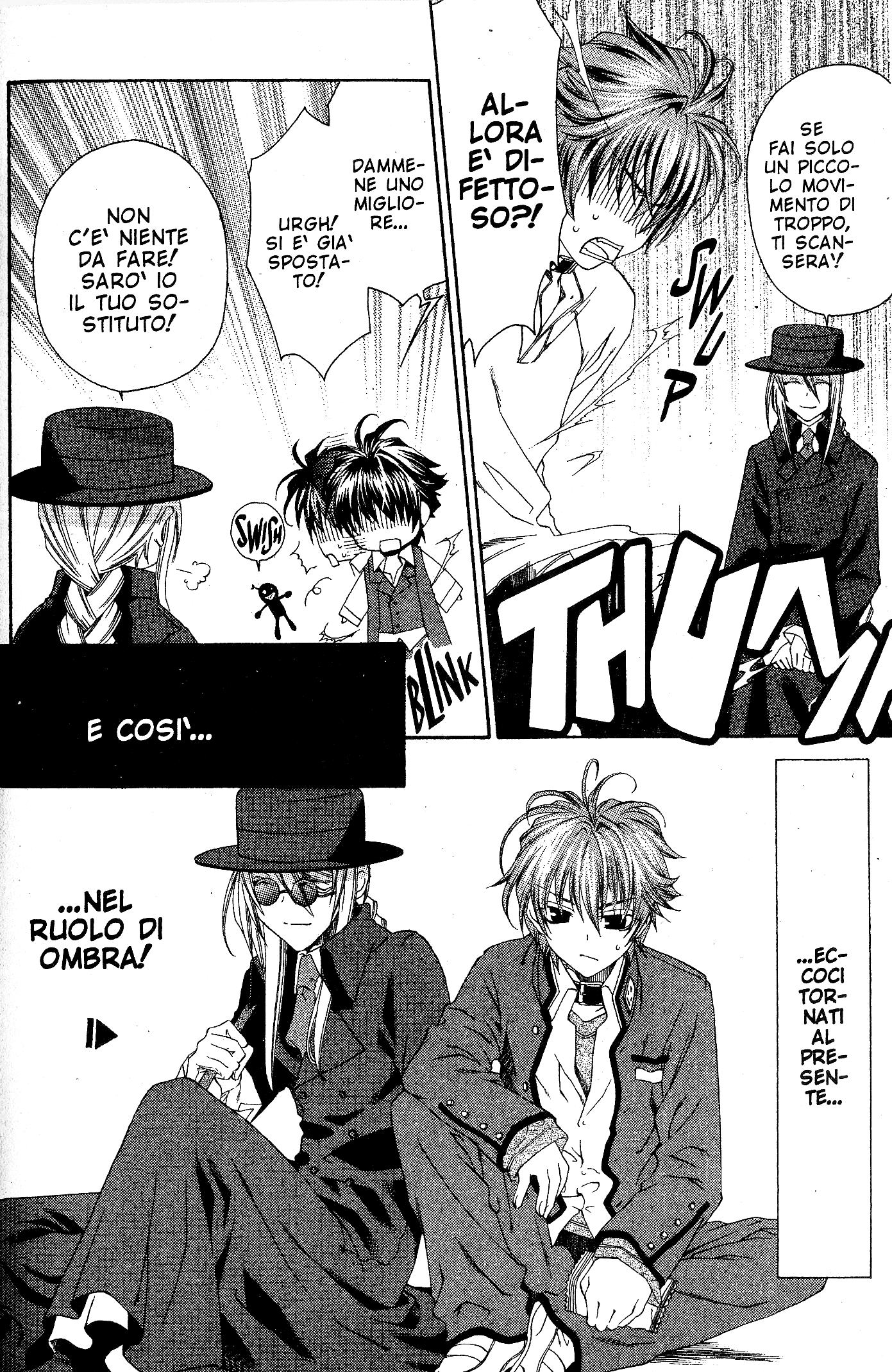 Monochrome Factor Vol. 1 Ch. 2 第9页