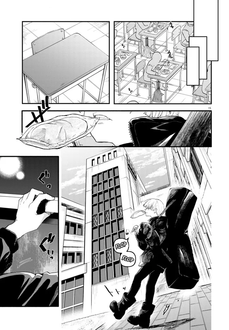 Inochi no Tabekata Bothersome Buddy 第17页