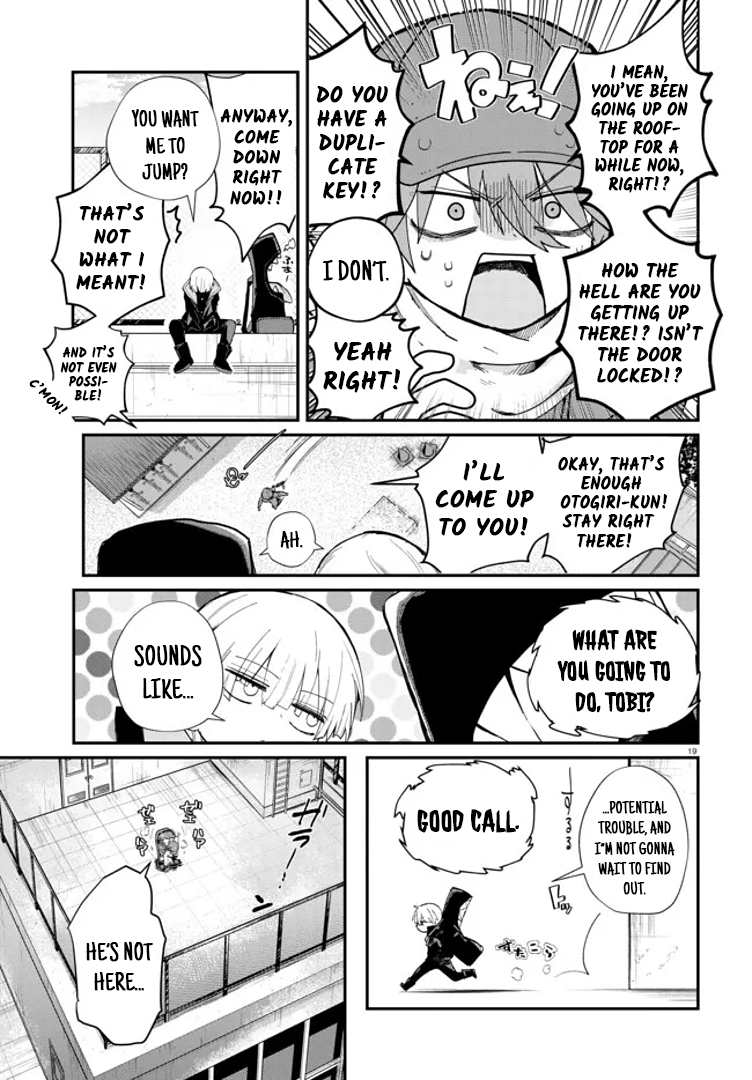 Inochi no Tabekata Bothersome Buddy 第21页