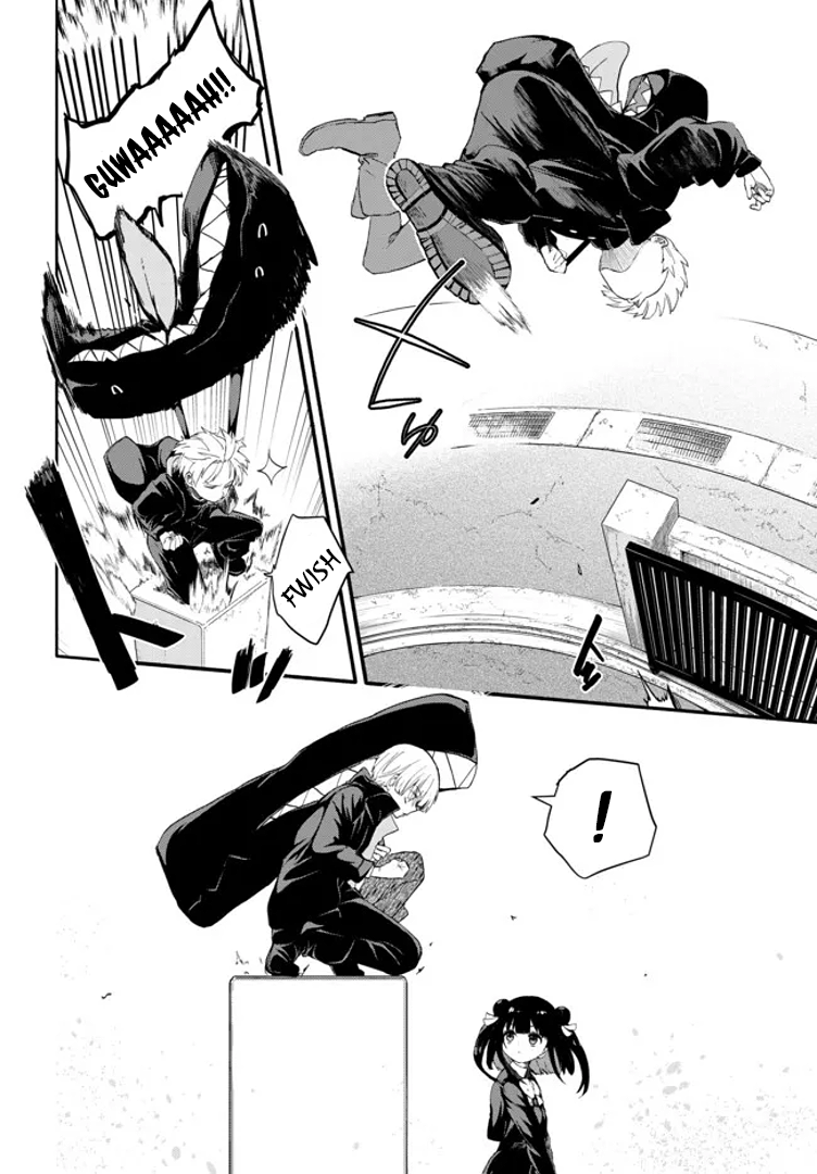 Inochi no Tabekata Bothersome Buddy 第24页