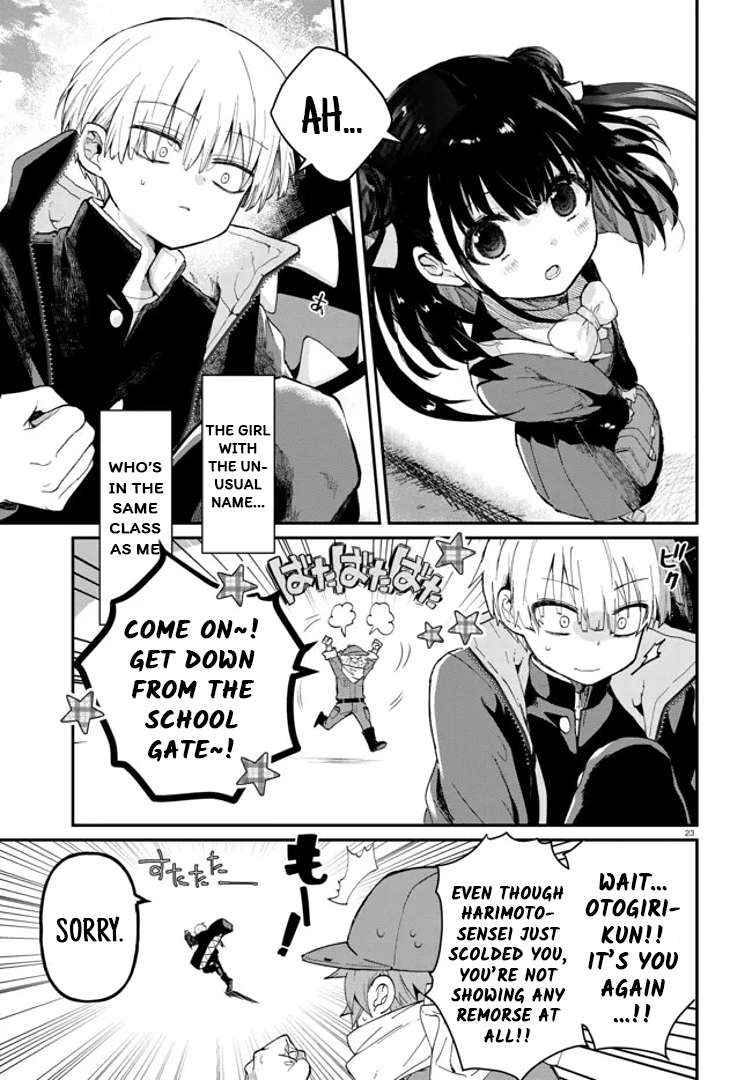 Inochi no Tabekata Bothersome Buddy 第25页