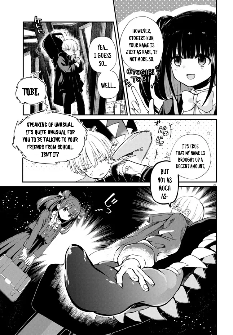 Inochi no Tabekata Bothersome Buddy 第31页