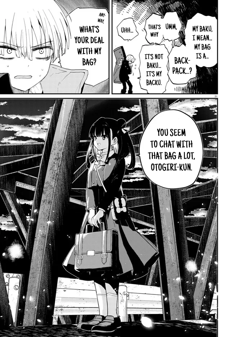 Inochi no Tabekata Bothersome Buddy 第33页