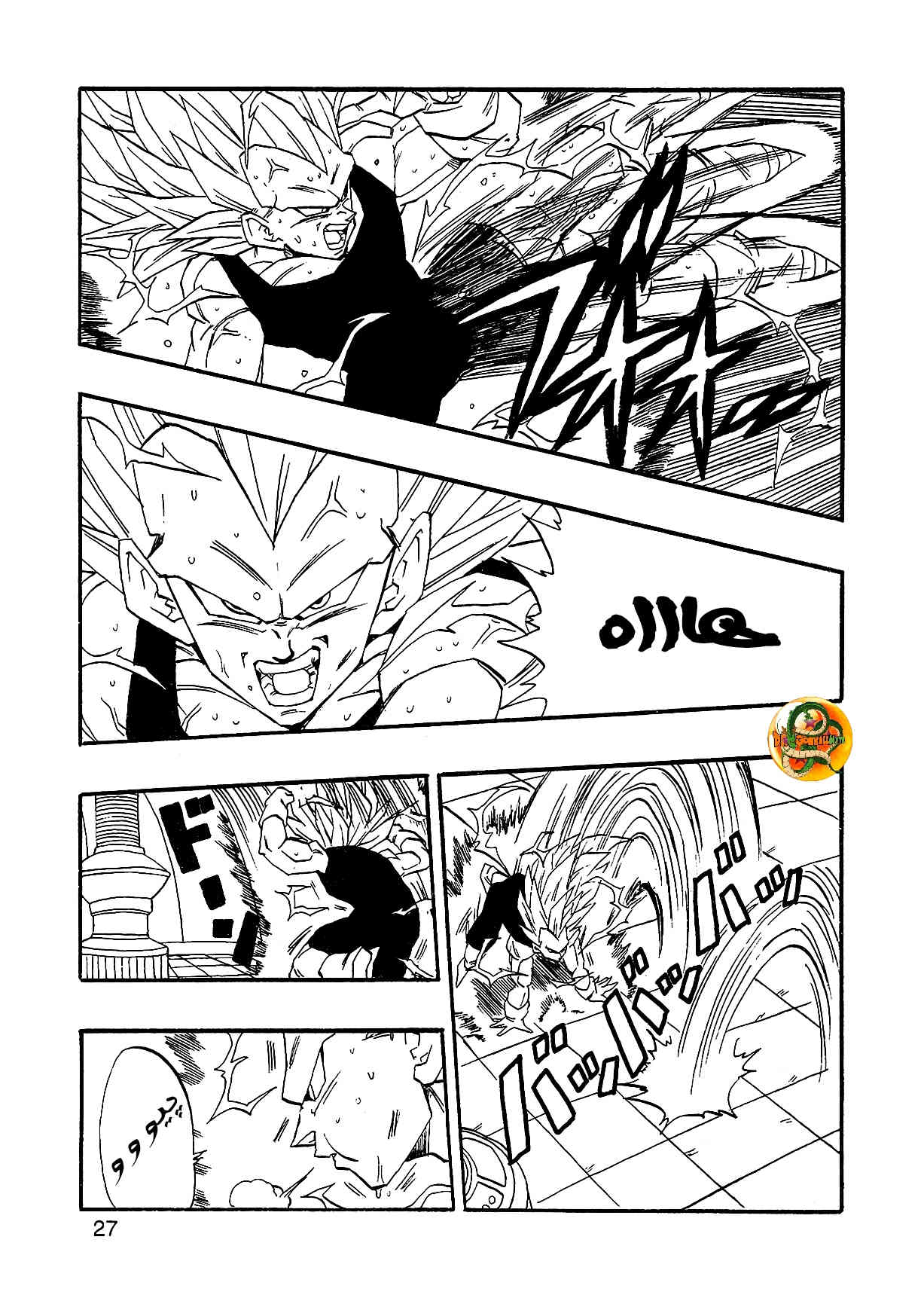 Dragon Ball AF (Young Jijii) بعد از آینده 第29页