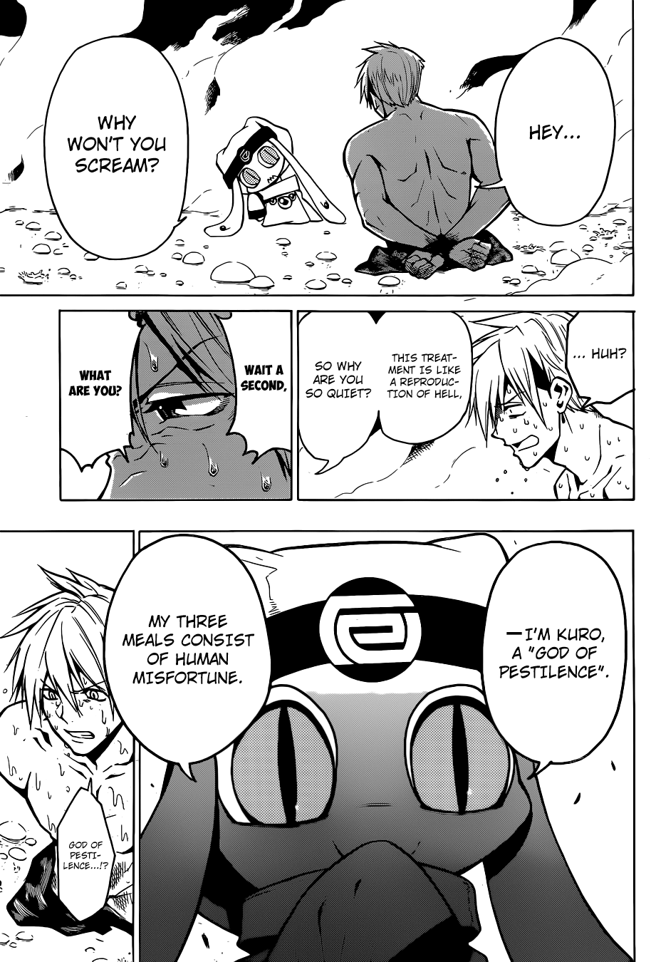 Kamidori Oneshot 第14页