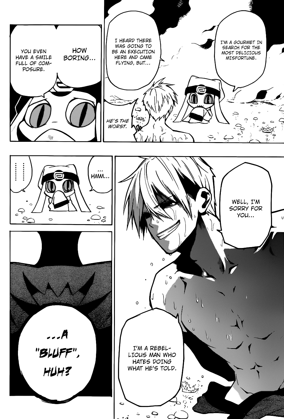 Kamidori Oneshot 第15页