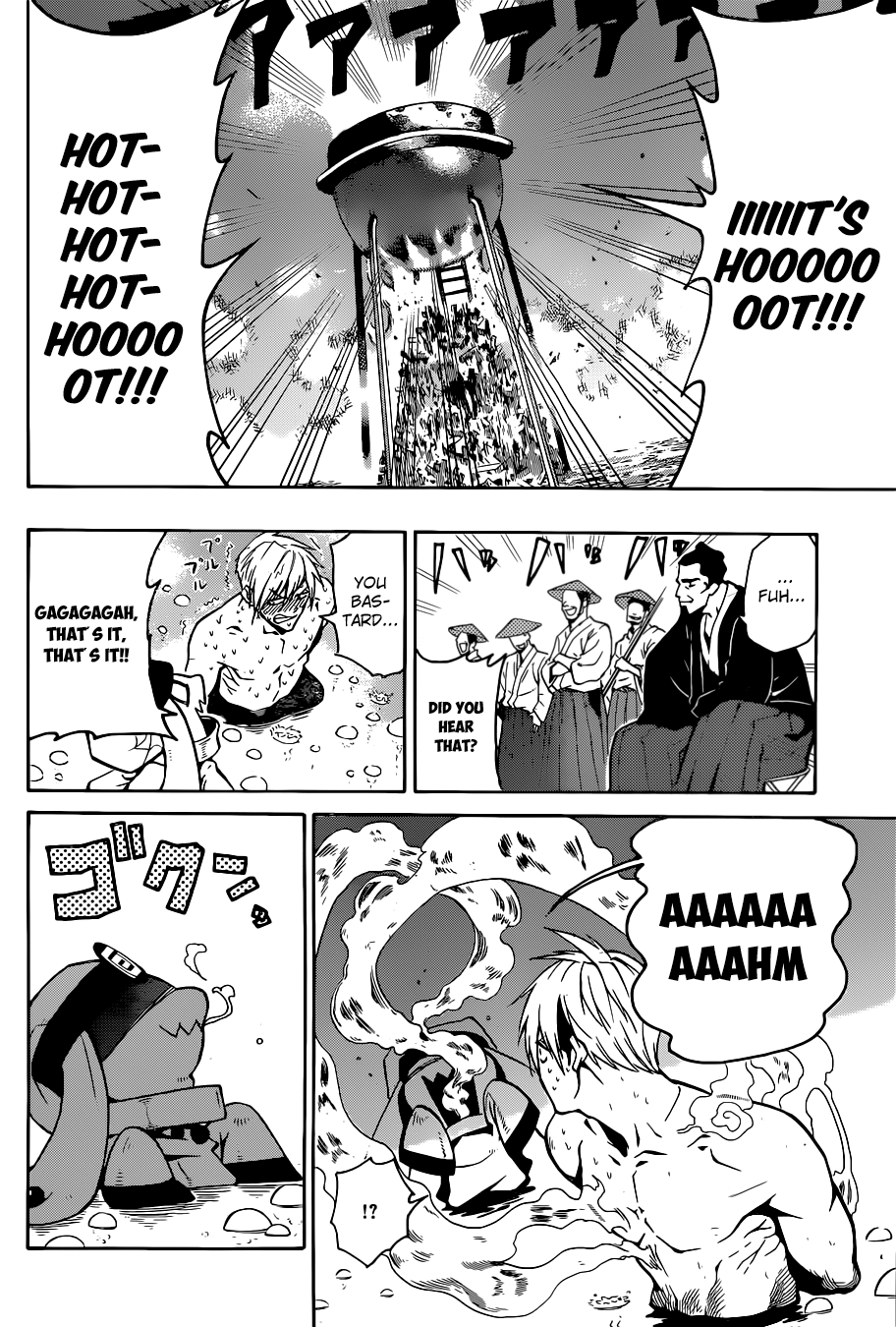 Kamidori Oneshot 第17页