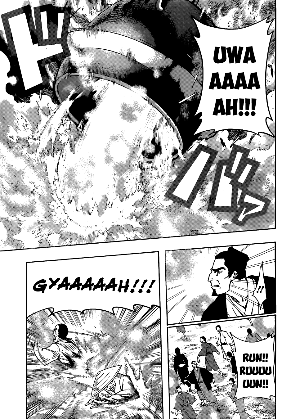 Kamidori Oneshot 第20页