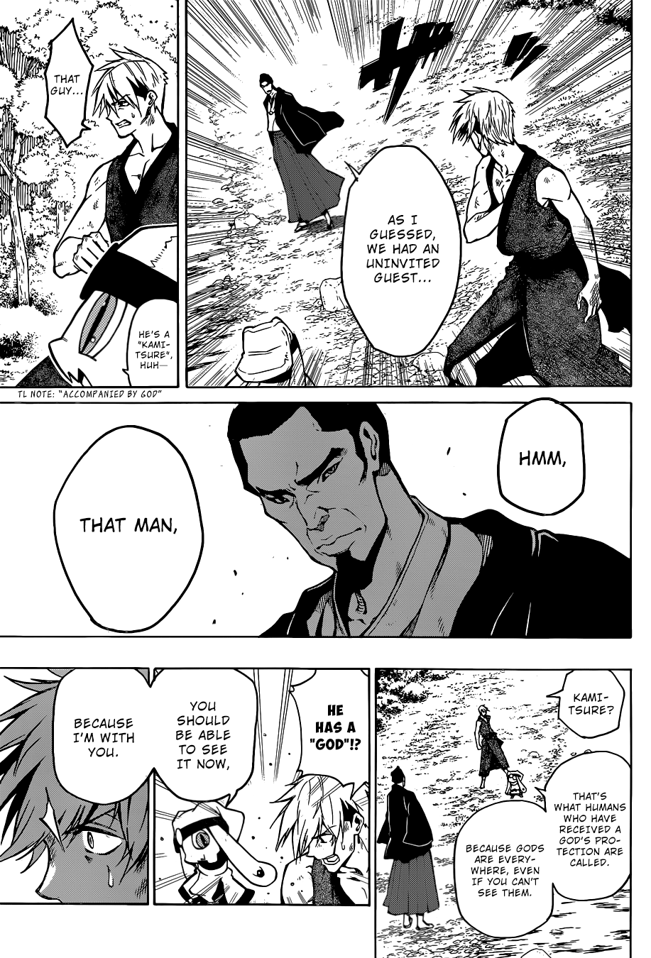 Kamidori Oneshot 第26页