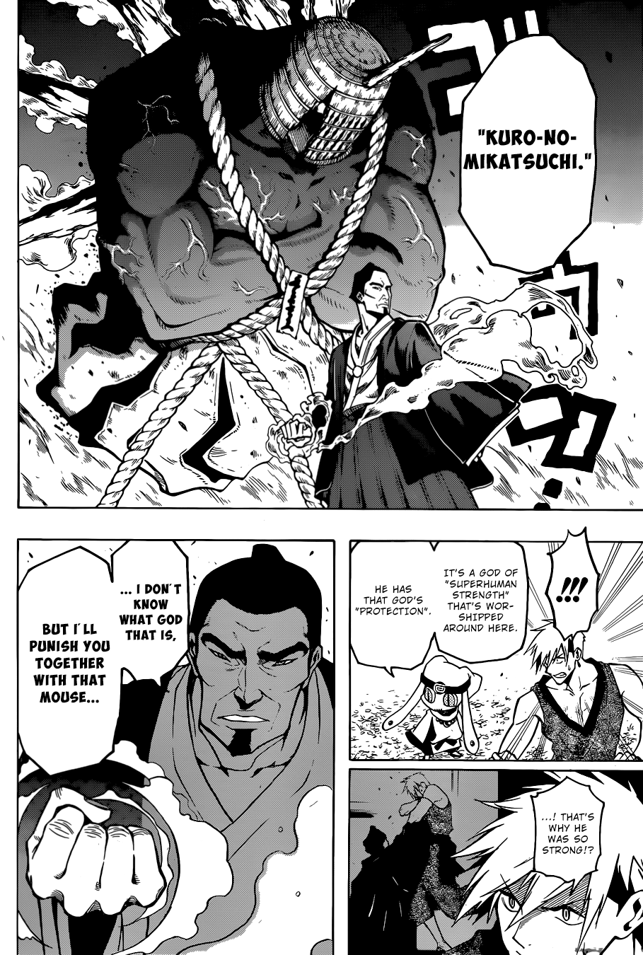 Kamidori Oneshot 第27页