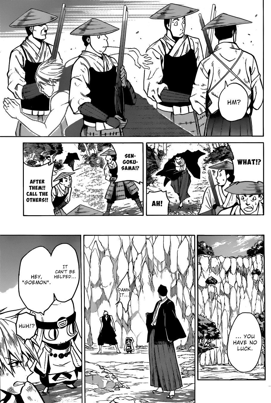 Kamidori Oneshot 第30页