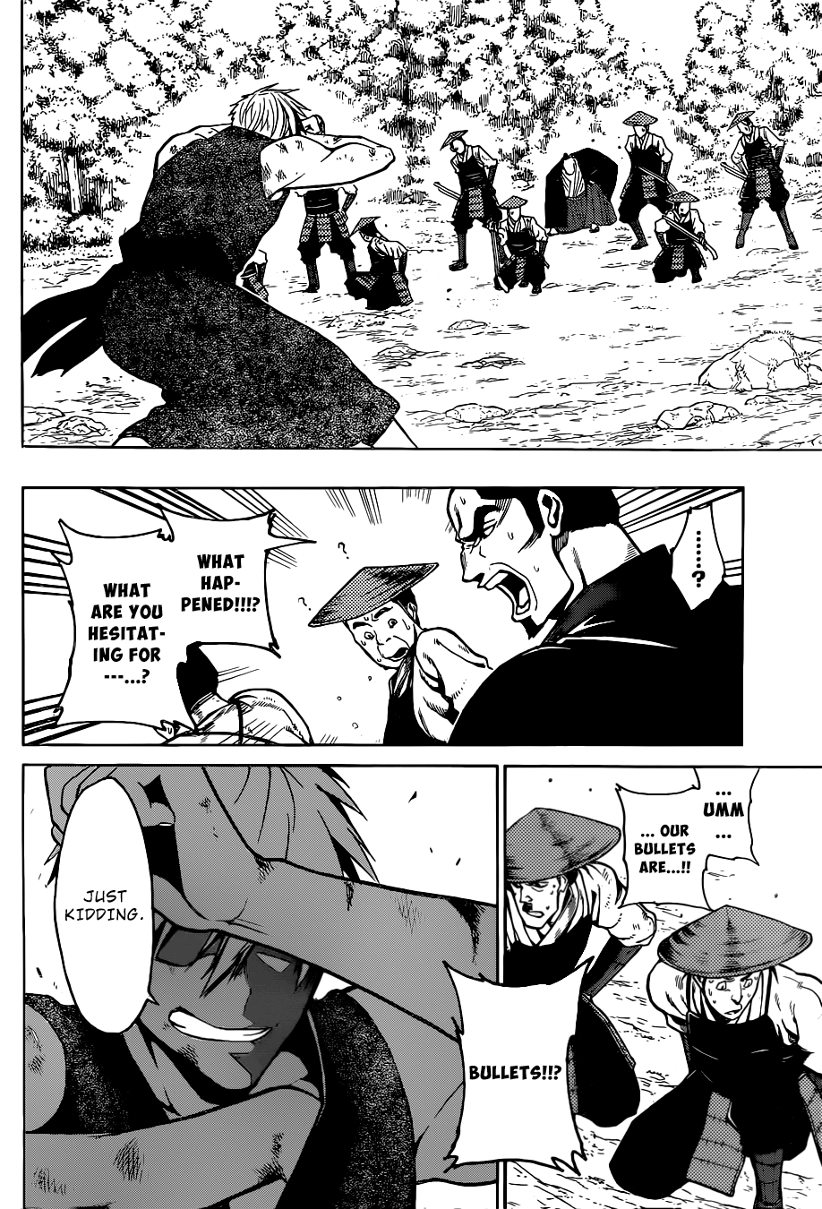 Kamidori Oneshot 第39页