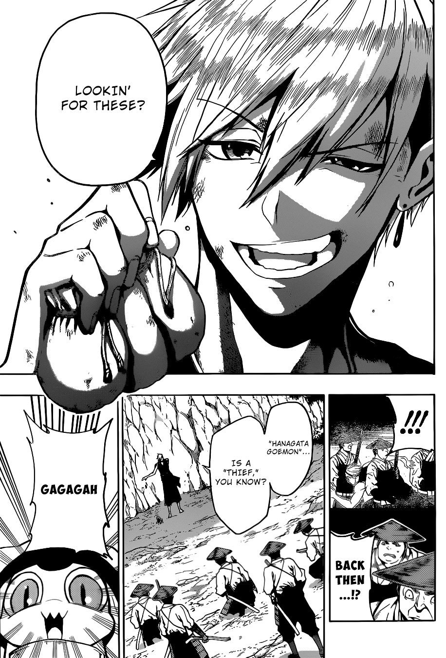 Kamidori Oneshot 第40页