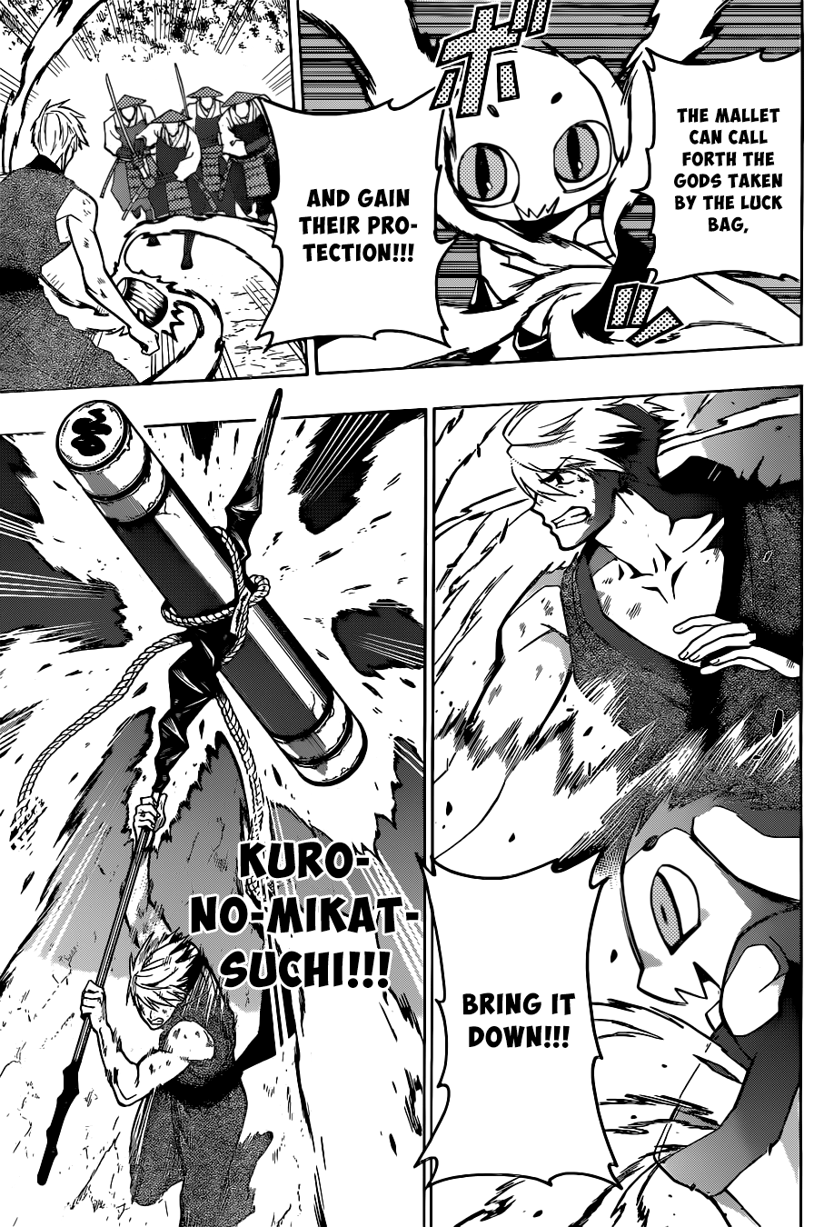 Kamidori Oneshot 第42页