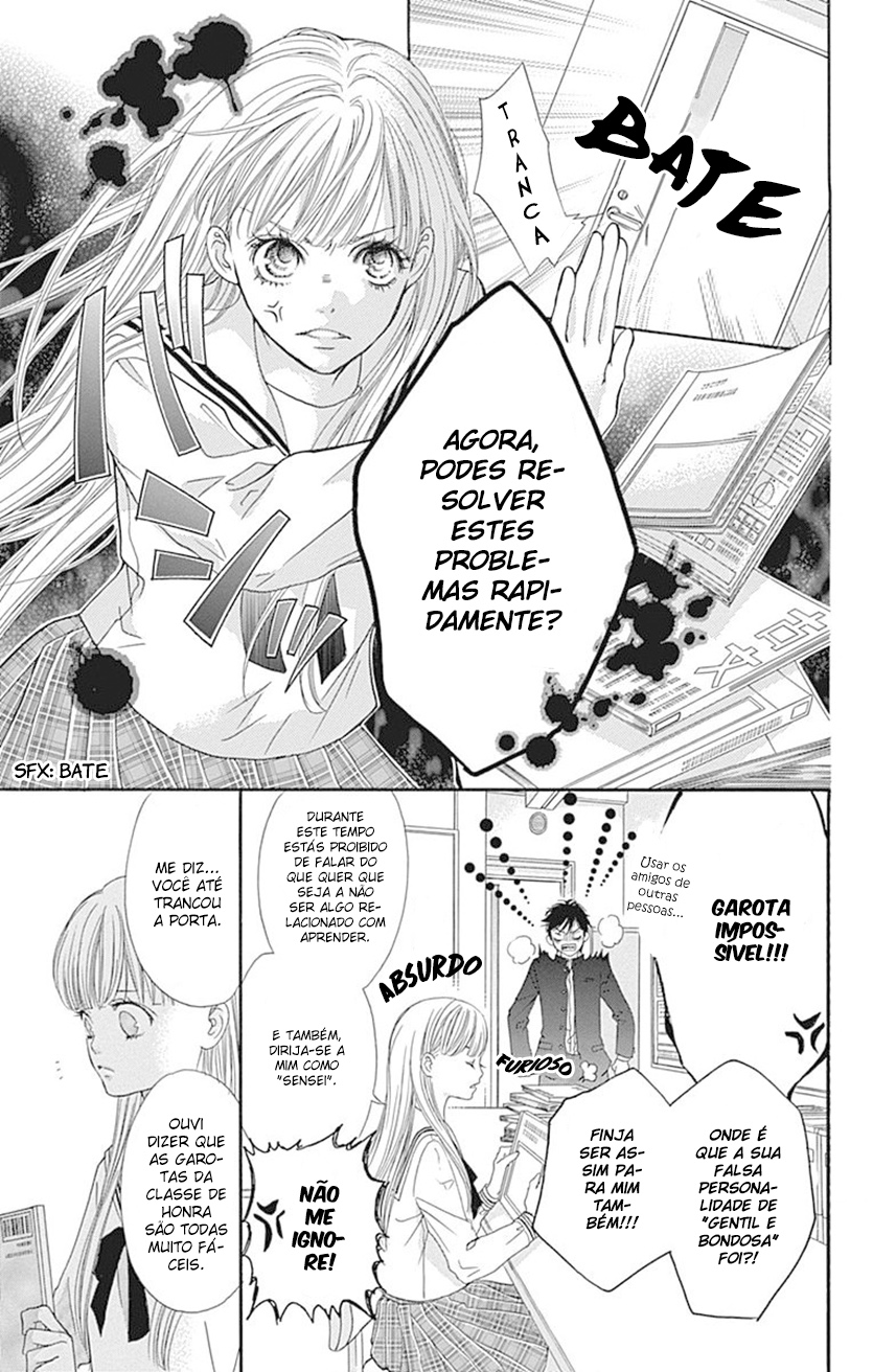 Otome Holic Vol. 1 Ch. 2 第15页