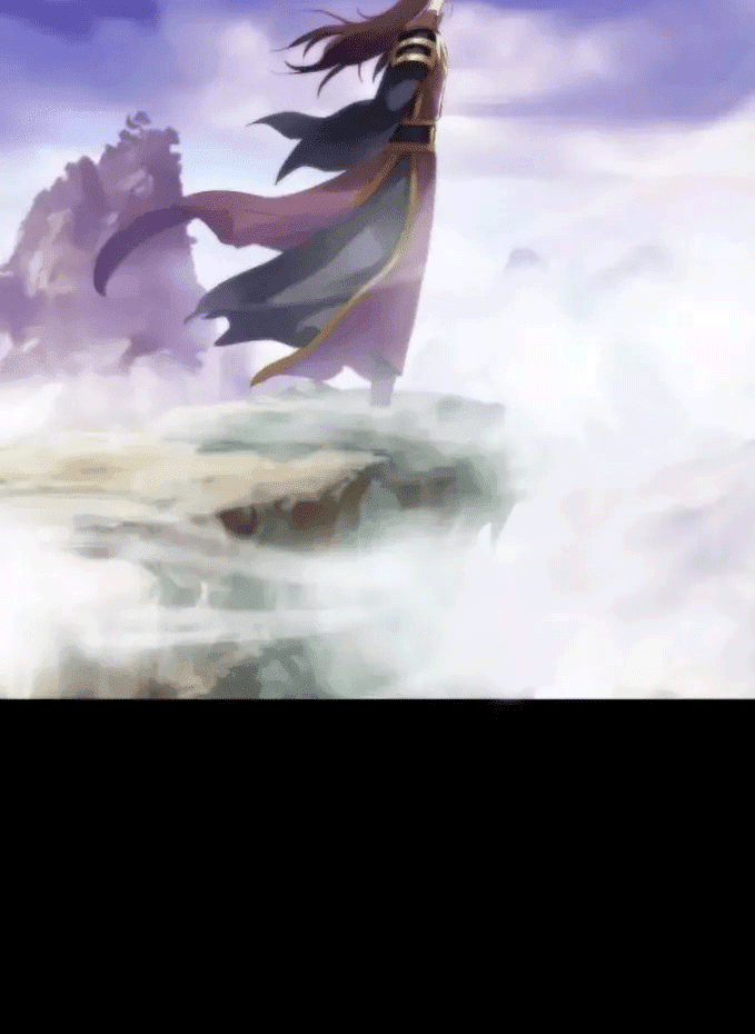 Lang Huan Academy Ch. 1 第114页
