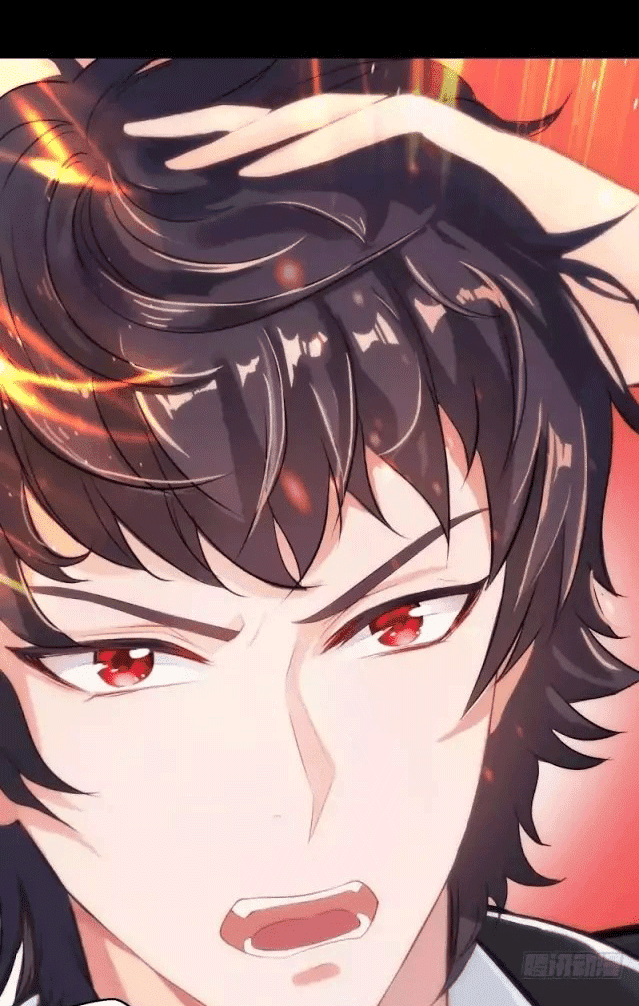 Lang Huan Academy Ch. 1 第130页