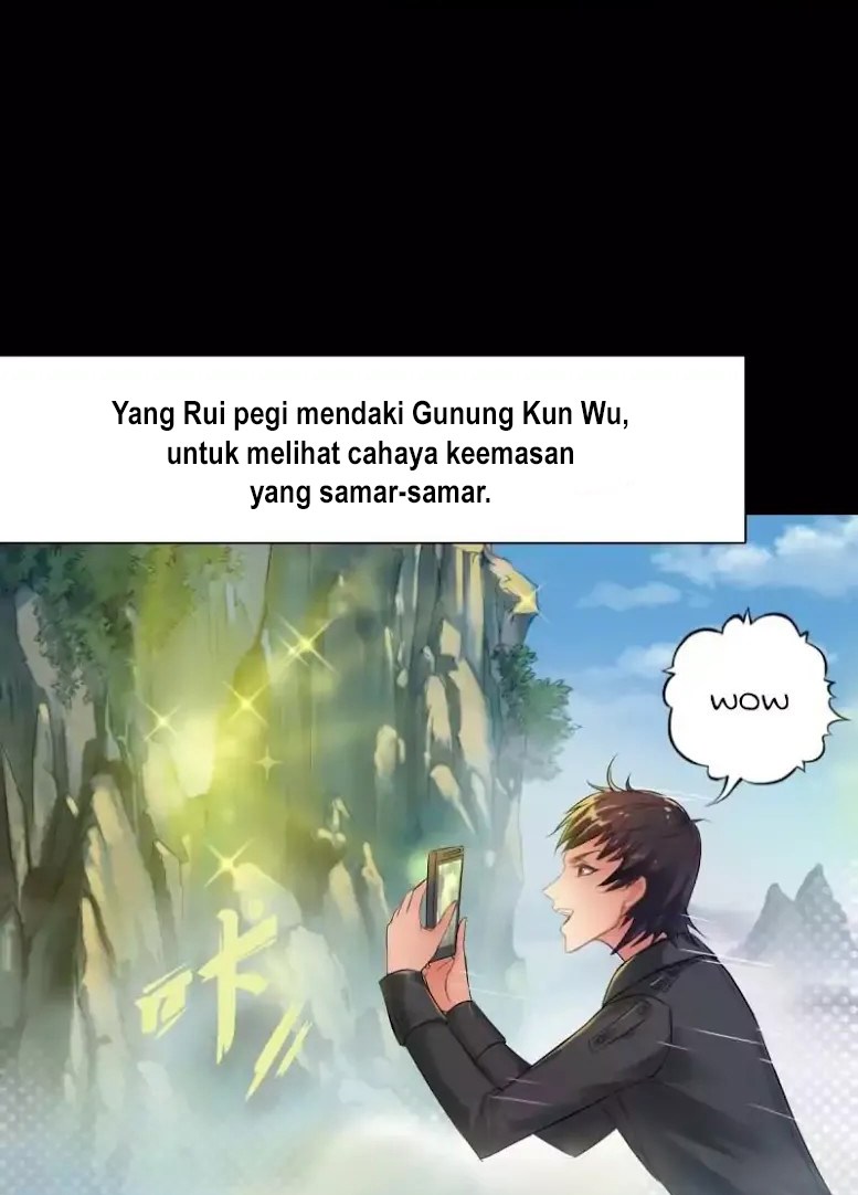 Lang Huan Academy Ch. 1 第14页