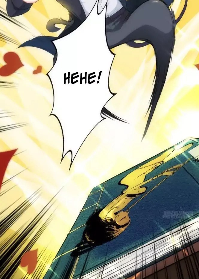 Lang Huan Academy Ch. 1 第41页