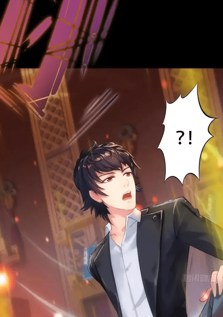 Lang Huan Academy Ch. 1 第52页