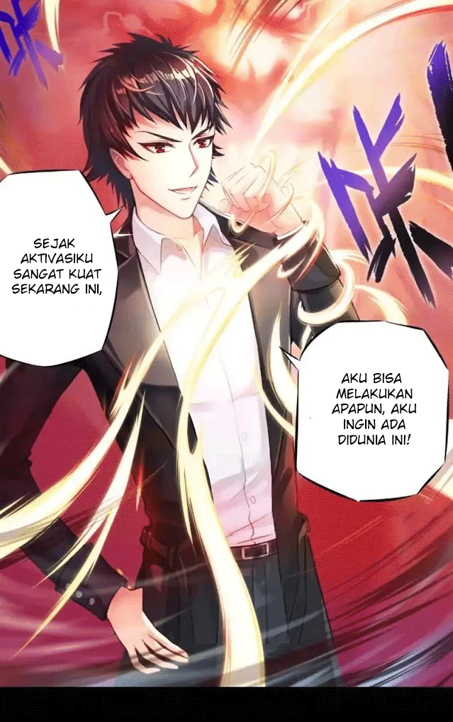Lang Huan Academy Ch. 1 第98页