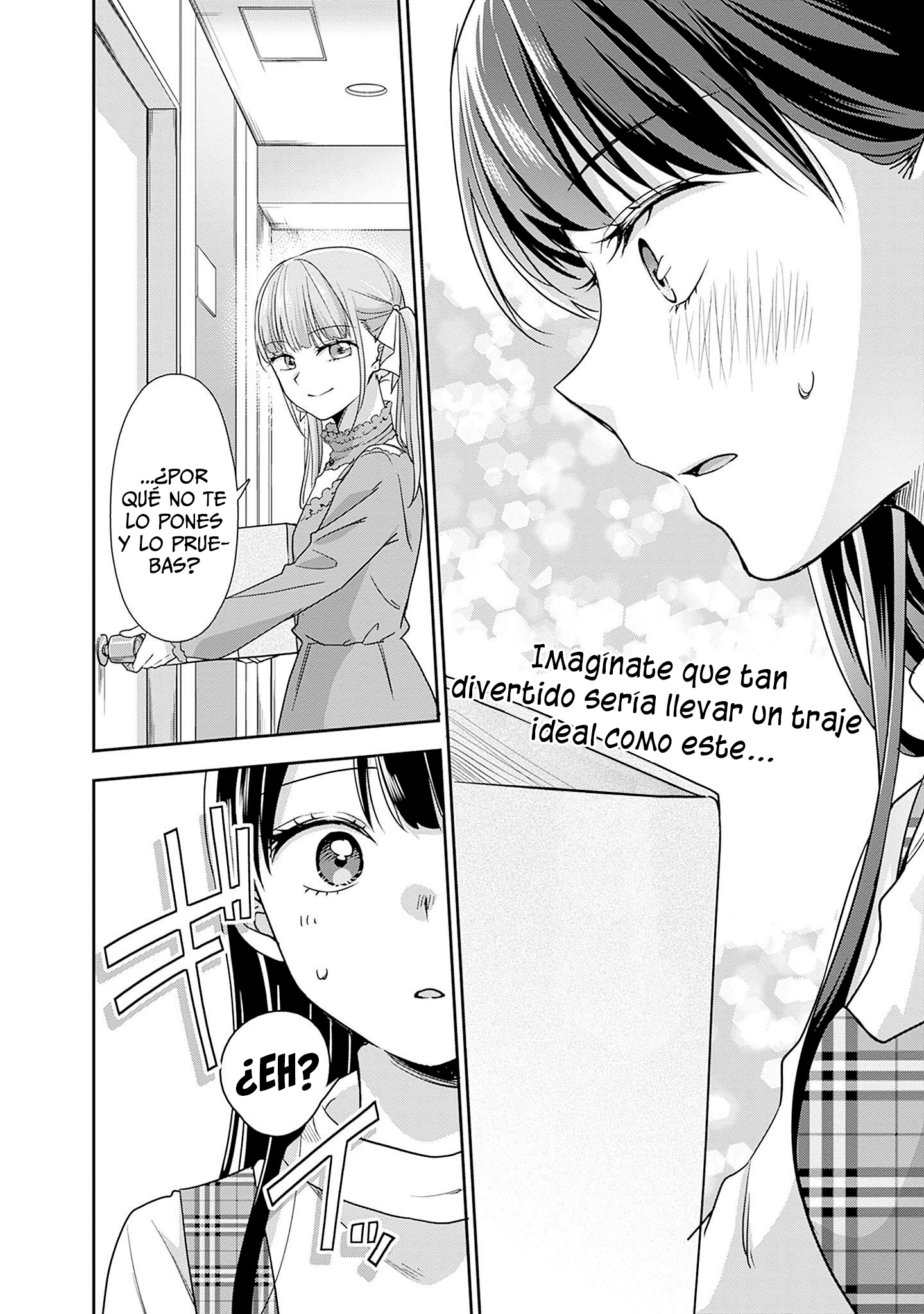 Zenbu Kimi no Sei da Vol. 1 Ch. 1 第34页