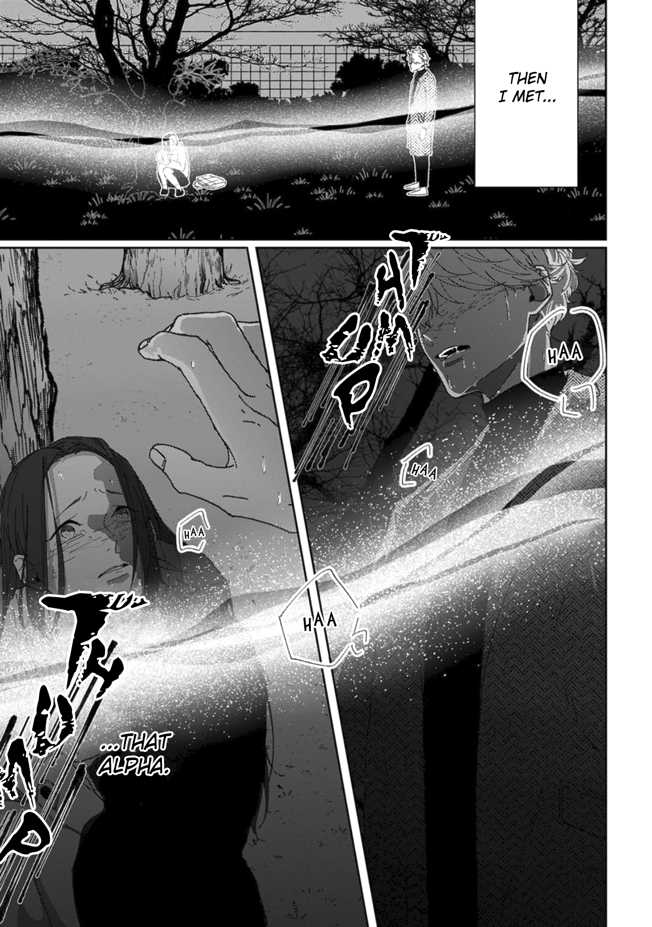 Namo Shirazu Ch. 1 第12页